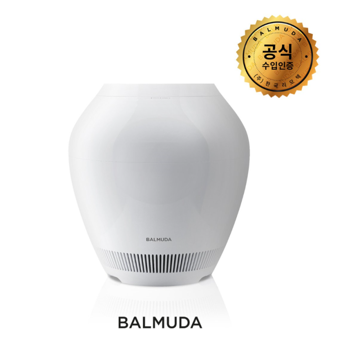 구매평 좋은 발뮤다 BALMUDA humidifier 가습기, ERN-1100SD 좋아요