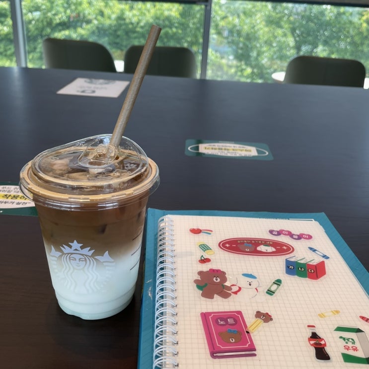  오늘 일기3