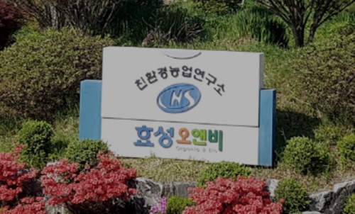 효성오앤비는 왜 윤석열 관련주인가 효성오앤비는 왜 윤석열 관련주인가