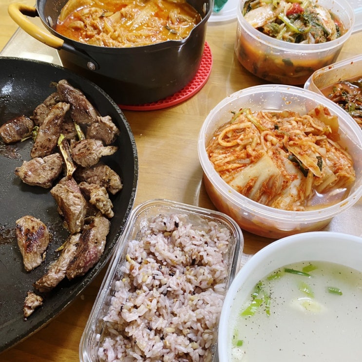  푸른달 사흘, 믿음이 필요할 나이