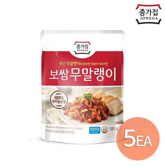 후기가 정말 좋은 종가집 보쌈무말랭이 180g x 5개, 없음, 상세설명 참조 추천합니다