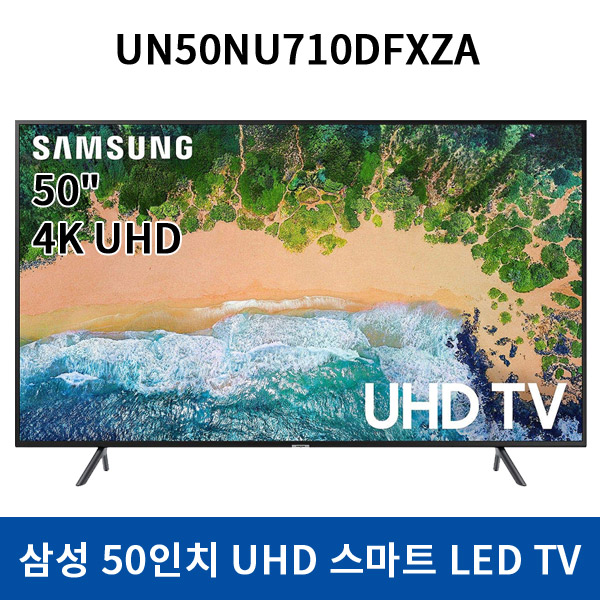 최근 많이 팔린 [특가상품] 삼성 50인치 스마트 TV UHD LED UN50NU710D 좋아요