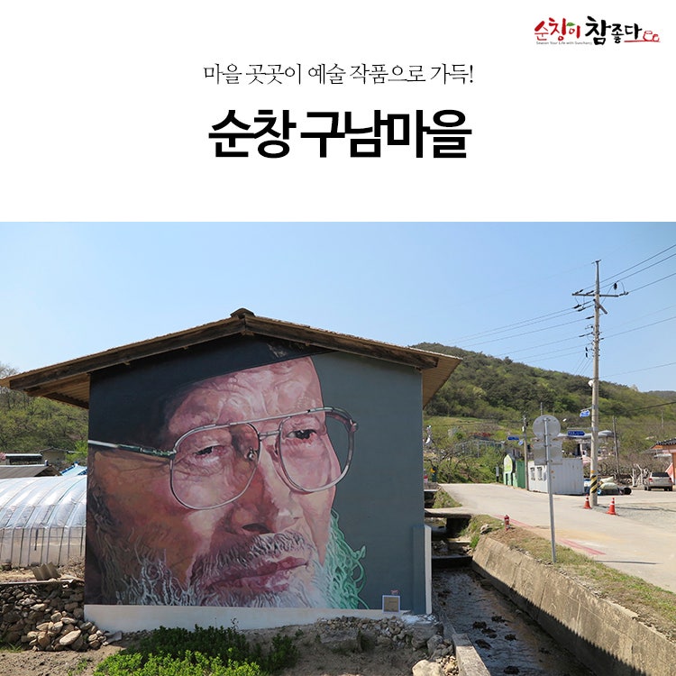 사진 4