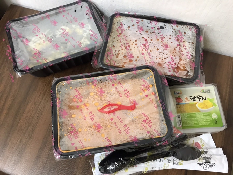 배떡 계산점 사진 3
