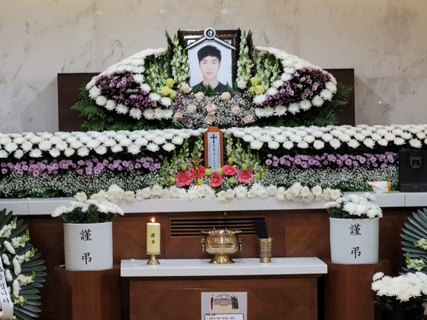  의대생 손정민 한강 사망 친구 신발 버려?