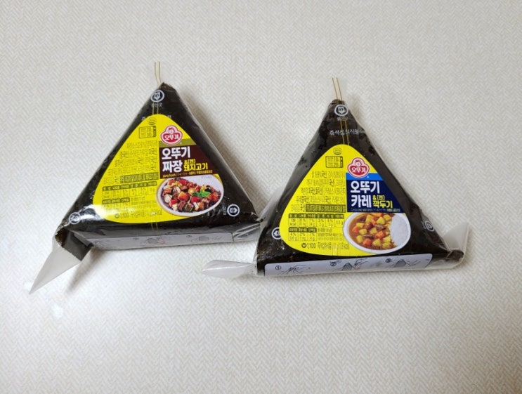  GS25 오뚜기 짜장 & 카레 삼각김밥 후기