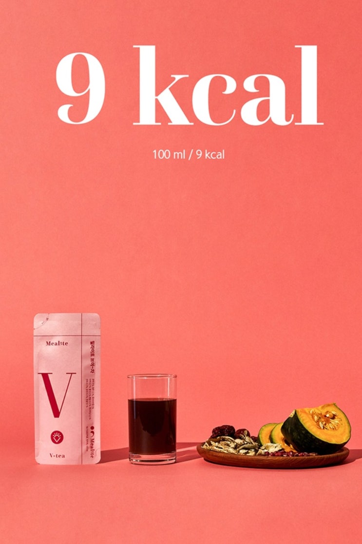  블로그 챌린지_ 오늘일기 3days, 주절주절 공구이야기 그외