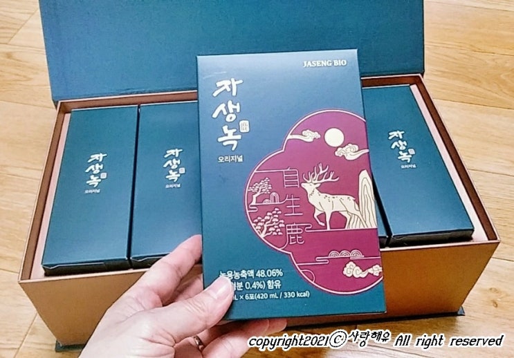  어버이날 선물~ 원기회복에 좋은 자생녹으로 찜!