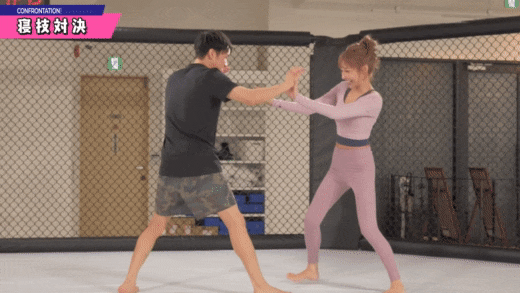 AV 배우 아스카 키라라와 구르는 전 라이진 챔피언 아사쿠라 카이(움짤) AV 배우 아스카 키라라와 구르는 전 라이진 챔피언 아사쿠라 카이(움짤)