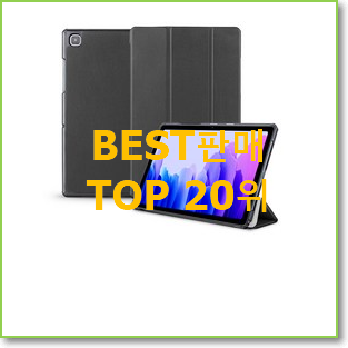  가성비좋은 smt580 상품 인기 TOP 랭킹 20위