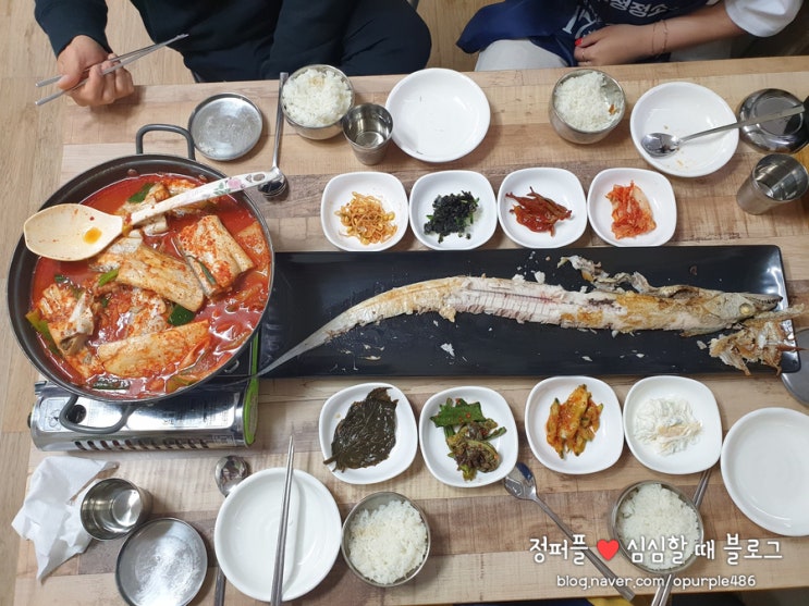  제주 부뚜막식당 광치기해변 갈치조림 갈치구이 맛집