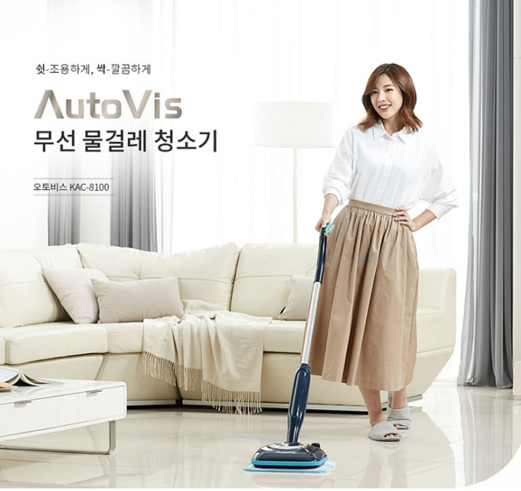  미즈넷 활동왕이벤트