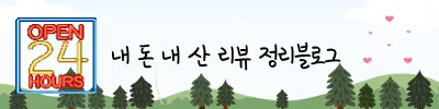  [c상주구 싶다] 누구나 좋아하는 삼성전자 노트북 NT550XDA-K14AG 인정하자고요.