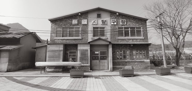  합천 가볼만한곳 중 황매산의 고장 합천 영상테마파크로 가자