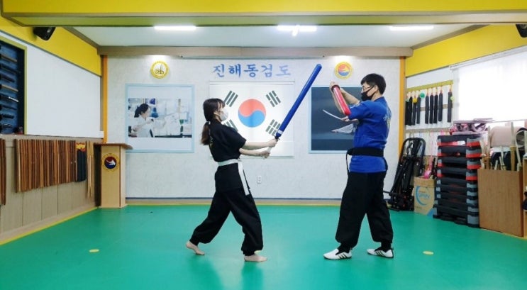  5월에 해동검도 배우기 / 코로나  시대속에 생활체육/ 부산 동래구 명륜도장