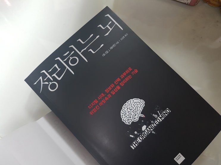  오전시간의 변화로 나의 연봉이 달라질수있습니다.