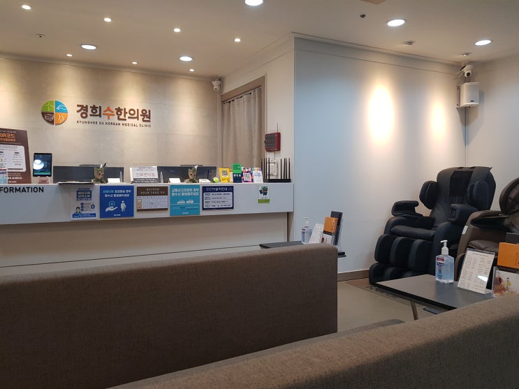 수원 유산후보약, 산후풍 예방에 있어서 최선의 선택입니다 수원 유산후보약, 산후풍 예방에 있어서 최선의 선택입니다