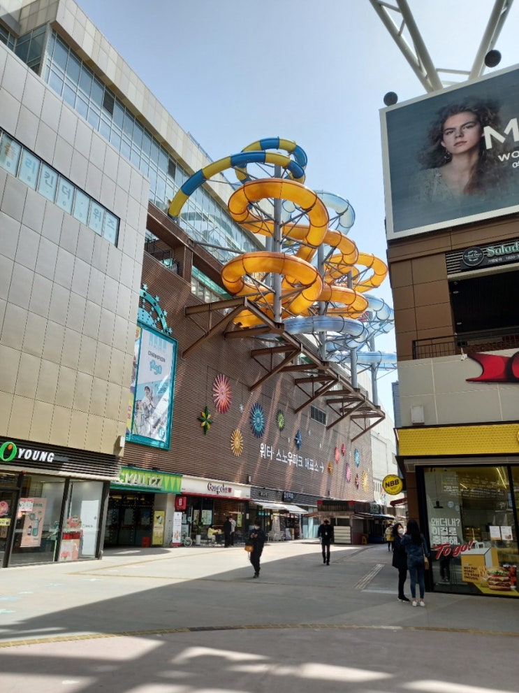 일산 원마운트 나들이로 아이와 함께 맛집,쇼핑,체험까지. 일산 원마운트 나들이로 아이와 함께 맛집,쇼핑,체험까지.