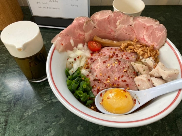  해운대 쿠지라멘, 중동 파이탄 찐 맛집
