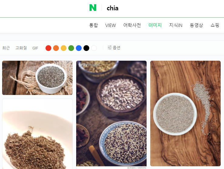 이더리움, 이더리움 클래식 상승, 그리고 Chai 코인채굴?