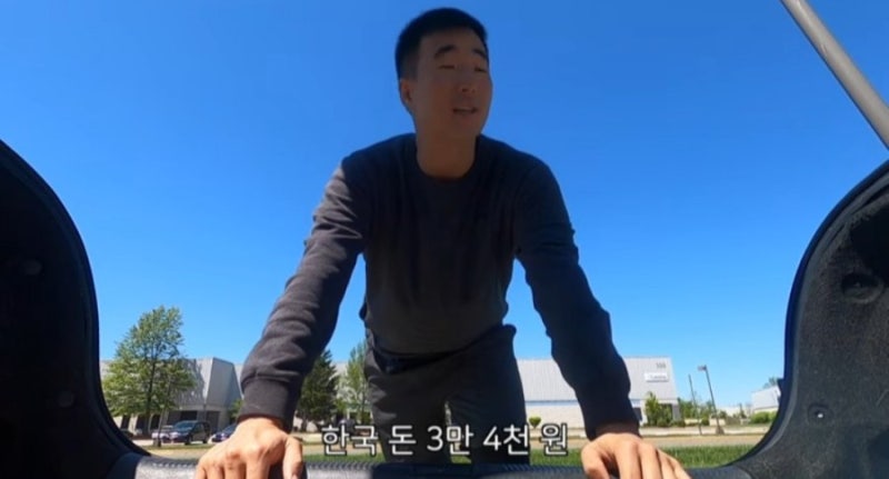 여행 유튜브 뜨랑낄로. 뜨랑낄로 뜻.(ft 임혜숙 과기부장관후보자) : 네이버 블로그 여행 유튜브 뜨랑낄로. 뜨랑낄로 뜻.(Ft 임혜숙 과기부장관후보자) : 네이버 블로그