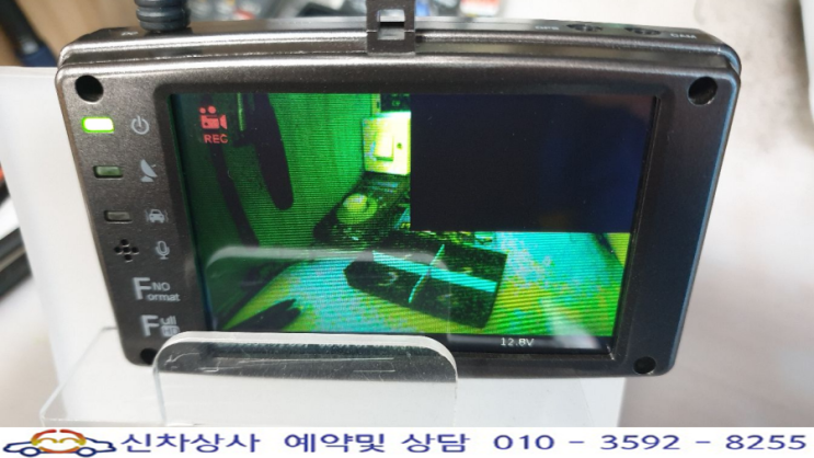 FANTOM(팬텀) 블랙박스 GS-3000FHD, 화면이 초록색으로 나오는 고장 수리. FANTOM(팬텀) 블랙박스 GS-3000FHD, 화면이 초록색으로 나오는 고장 수리.