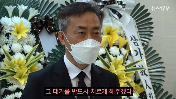 손정민 친구 신상, 아버지, cctv 손정민 친구 신상, 아버지, cctv