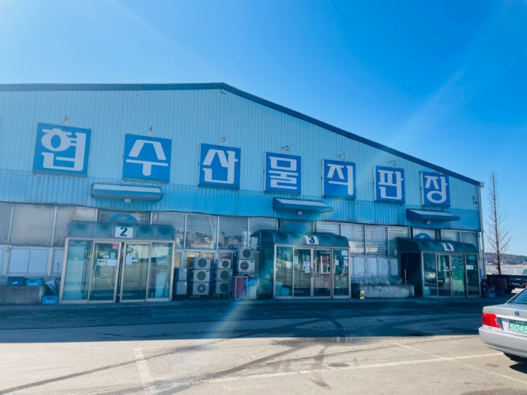  인천 영흥도 가면 꼭 가야 할 조개구이 맛집 이백분조개구이(영흥도)!!