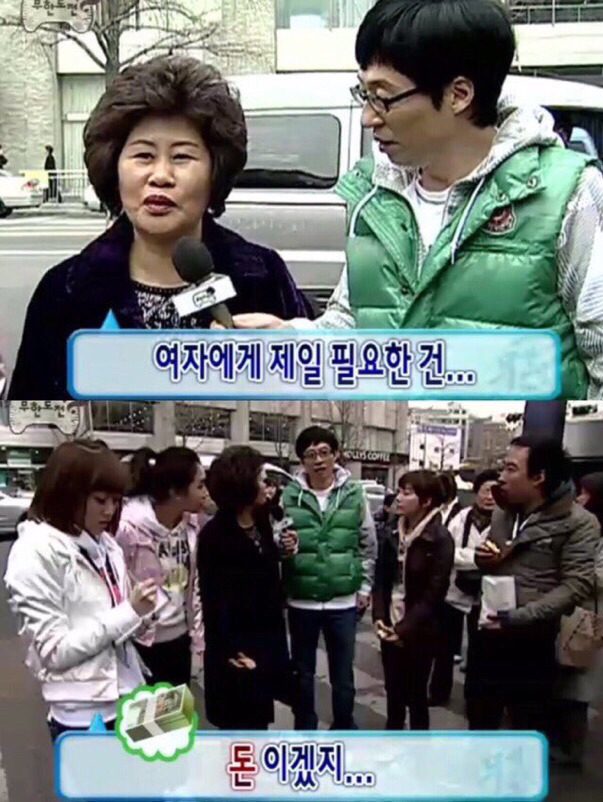  오랜만에 출근