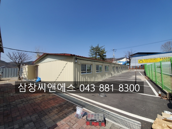  [임시교실]컨테이너교실임대료/컨테이너교실렌탈가격/교실용컨테이너바이백/컨테이너교실가격