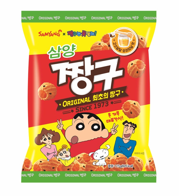 삼양식품의 오리지널 '짱구'과자가 드디어 정식으로 짱구와 콜라보! 삼양식품의 오리지널 '짱구'과자가 드디어 정식으로 짱구와 콜라보!