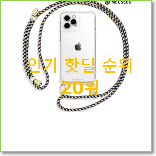  신뢰가는 뮤패드k10 와이프가 인정하네요