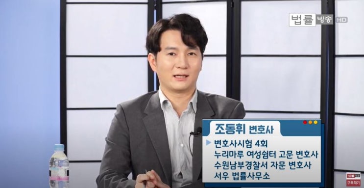  음주운전3진아웃 적발되면 실형 못 피한다?
