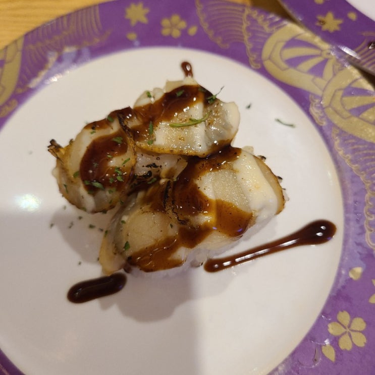  우리동네 스시카야(수원시 장안구 맛집)