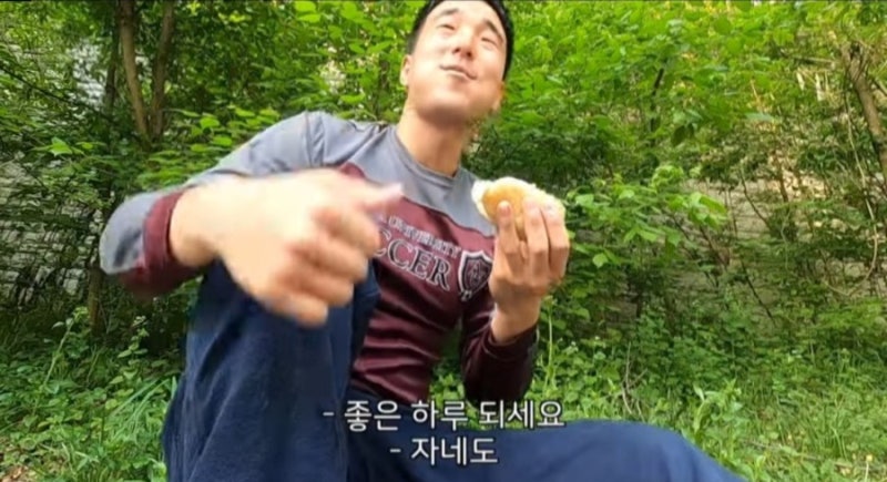 여행 유튜브 뜨랑낄로. 뜨랑낄로 뜻.(ft 임혜숙 과기부장관후보자) : 네이버 블로그 여행 유튜브 뜨랑낄로. 뜨랑낄로 뜻.(Ft 임혜숙 과기부장관후보자) : 네이버 블로그