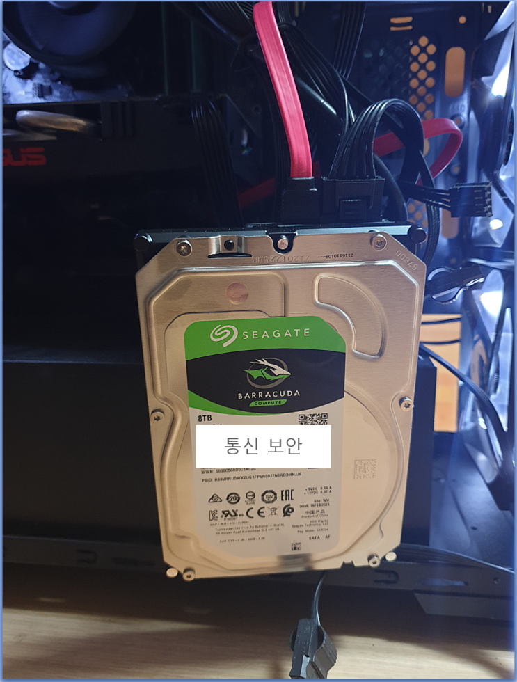  8TB Seagate 바라쿠다3.5 내장 HDD 디스크ST8000DM004 해외직구