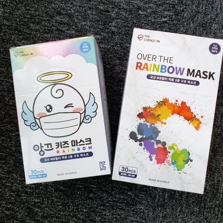  [더천지인]성인용,유아용 컬러마스크로 센스있게:))