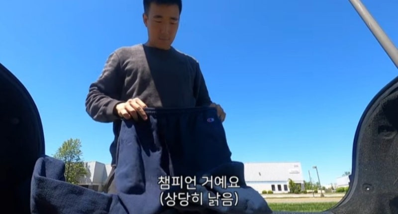 여행 유튜브 뜨랑낄로. 뜨랑낄로 뜻.(ft 임혜숙 과기부장관후보자) : 네이버 블로그 여행 유튜브 뜨랑낄로. 뜨랑낄로 뜻.(Ft 임혜숙 과기부장관후보자) : 네이버 블로그