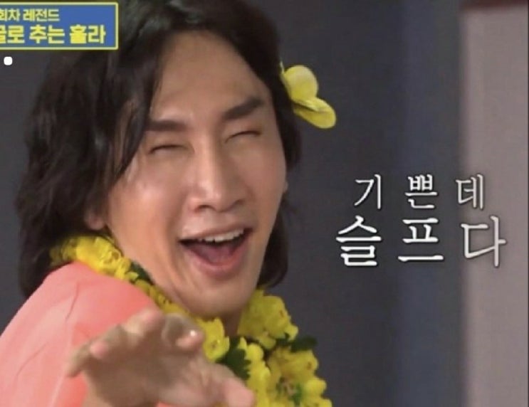  [1년 전 오늘] 코로나가 남긴 것