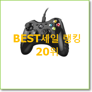  더 좋아진 안드로이드패드 상품 인기 핫딜 TOP 20위