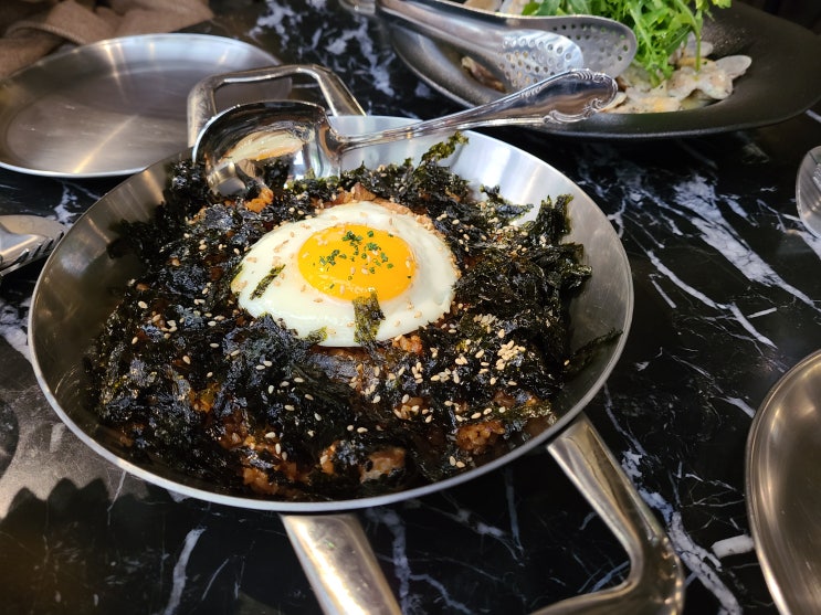  강남 레스토랑 데이트 장소 추천 더미트바 후기