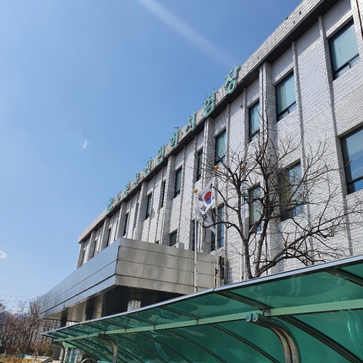  [녹천자동차운전전문학원/운전면허] 학과시험(필기) 합격