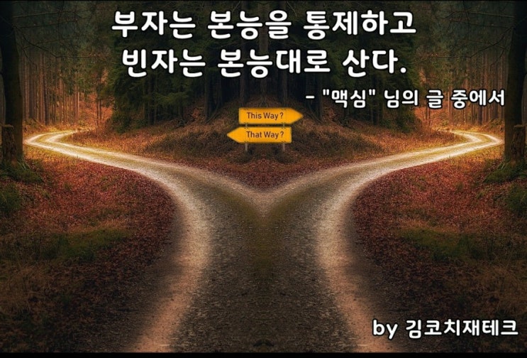  부거사이 [부동산 뉴스와 블로그] 5월 4일(화)