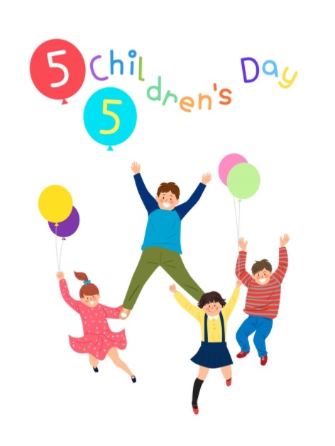 5월 5일 어린이날은 대체휴일도 되는 공휴일