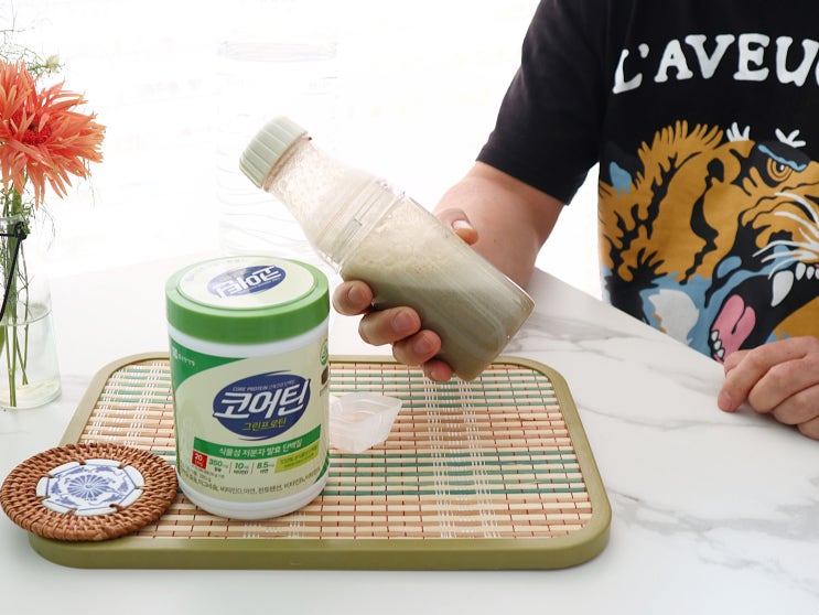  종근당건강 코어틴 그린프로틴 식물성 저분자 발효단백질로 근육건강을!