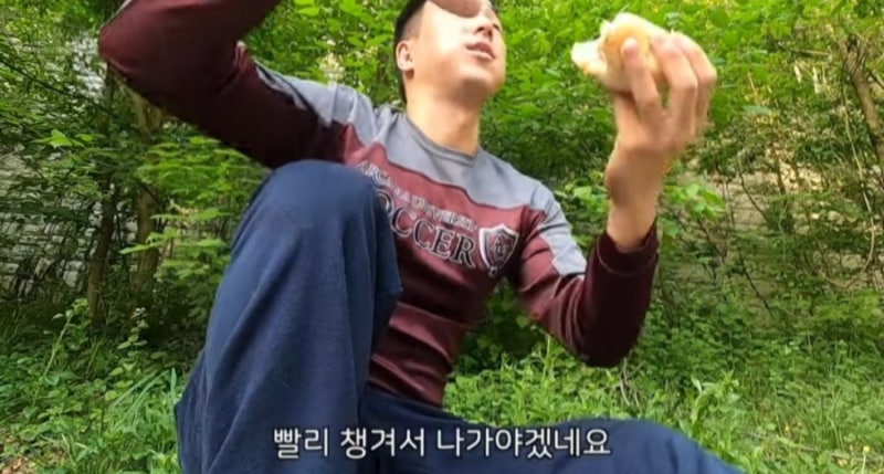 여행 유튜브 뜨랑낄로. 뜨랑낄로 뜻.(ft 임혜숙 과기부장관후보자) : 네이버 블로그 여행 유튜브 뜨랑낄로. 뜨랑낄로 뜻.(Ft 임혜숙 과기부장관후보자) : 네이버 블로그