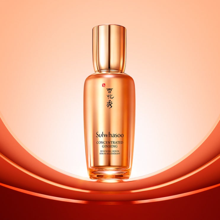  [SULWHASOO] 설화수 자음생에센스 샘플링 이벤트~5.16