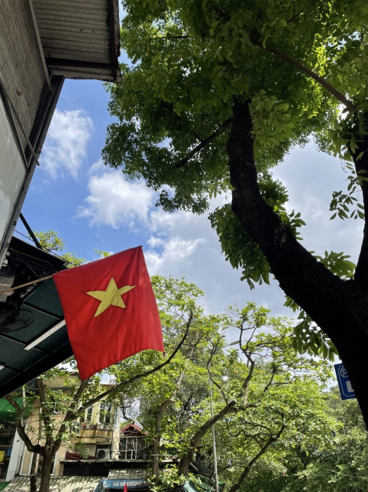 하노이의 맑은날 / 하노이 / 하노이일상 / 하노이여행 / 하노이시내