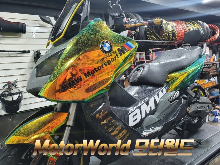 BMW C600 스포츠 바이크 뒤타이어 맥시스타이어 교환
