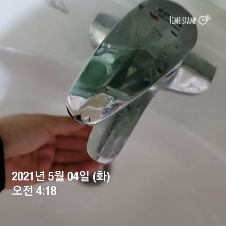  21.5.4(화)
